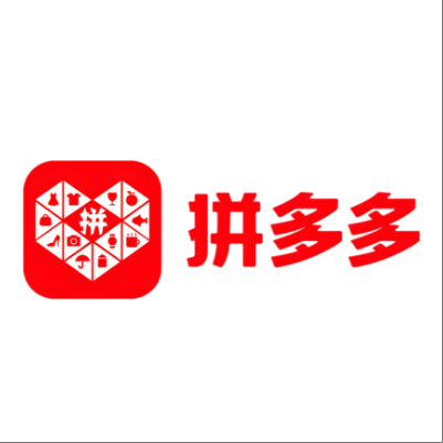  峨眉山拼多多云仓一件代发，拼多多电子面单快递仓储代发