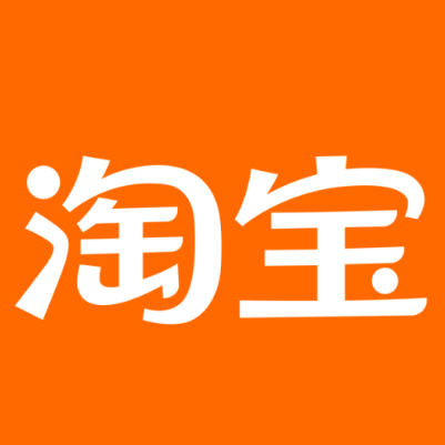 峨眉山淘宝云仓一件代发，淘宝菜鸟电子面单快递仓储代发
