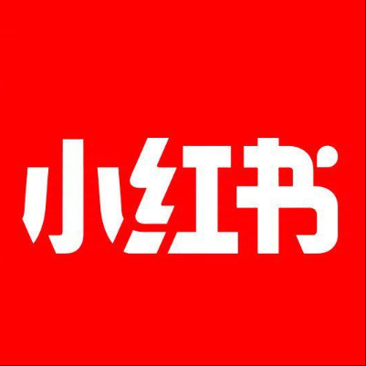  峨眉山小红书云仓一件代发，小红书电子面单快递仓储代发