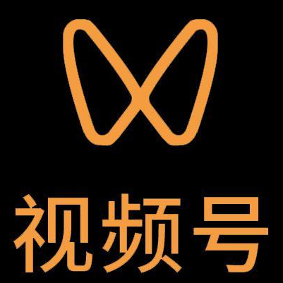 峨眉山微信视频号多云仓一件代发，微信视频号电子面单快递仓储代发